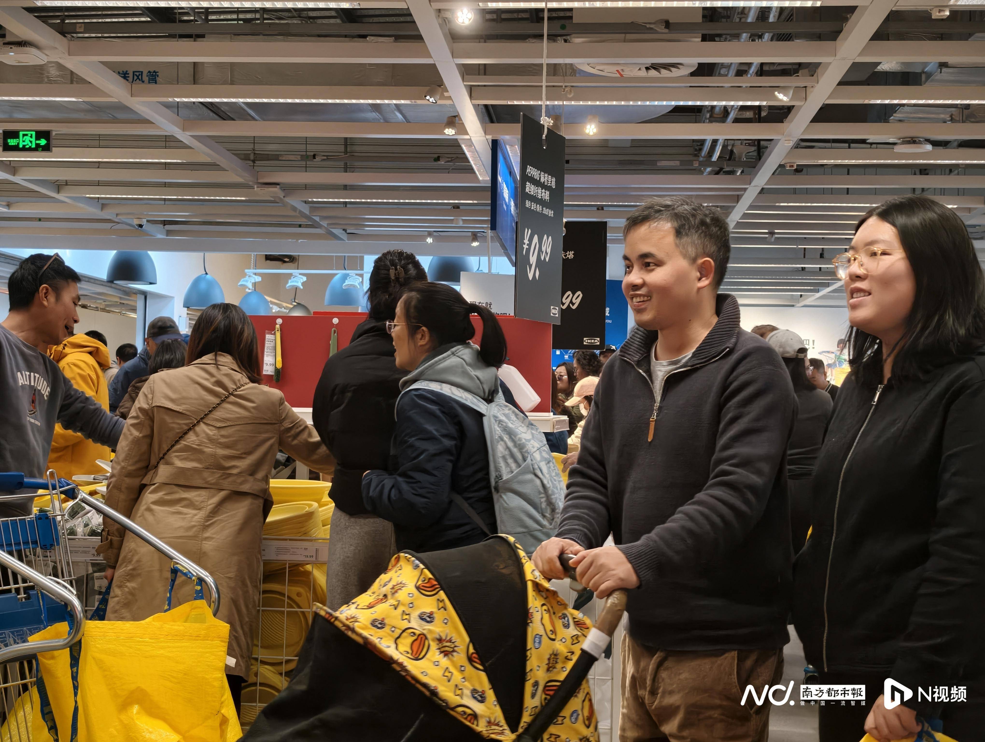 宜家番禺店闭店倒计时！大批广州市民涌入打卡<strong></p>
<p>黄金股票</strong>，现场排长龙