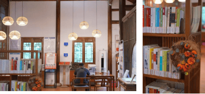 树山分馆限定 | 在竹林里，细品22支咖啡豆的“风味之书”