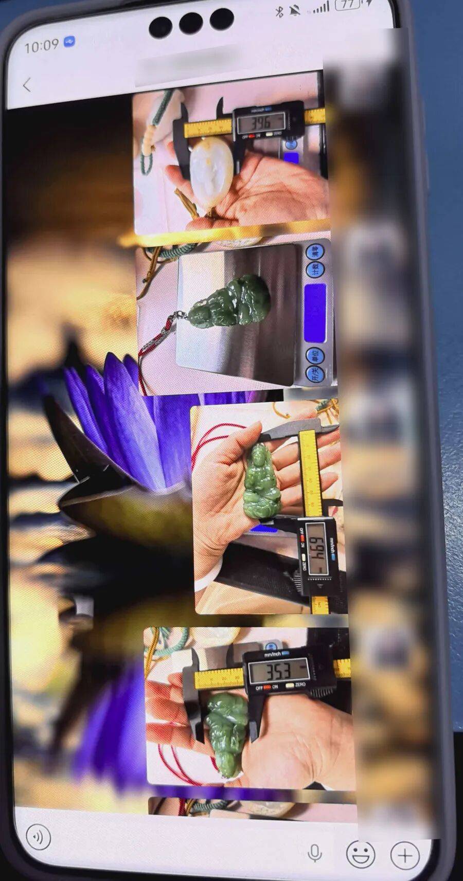 上海男子离世仅12分钟<strong></p>
<p>易华录股票</strong>，保姆转走银行卡内50万元，还变卖玉器；警方：照顾男子多年知晓支付密码，事后试图删除转账记录，涉嫌盗窃罪被刑拘