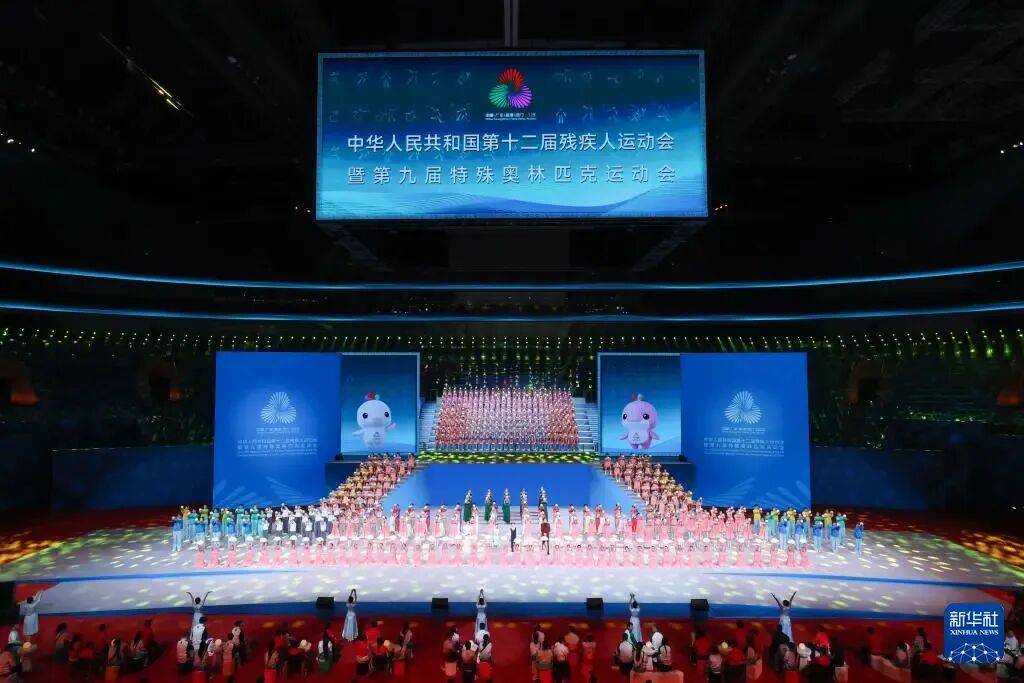 江苏省委、省政府决定，连云港4人记大功！