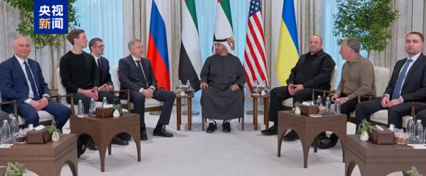 克宫：普京同意见面<strong></p>
<p>仁东控股股票</strong>，“普泽会”地点只能是莫斯科