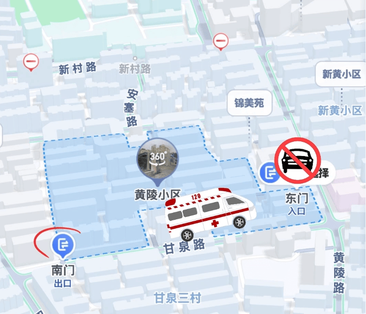 家属怒了！上海105岁老人流血昏迷<strong></p>
<p>仁东控股股票</strong>，救护车被支使得团团转，只因一扇门！