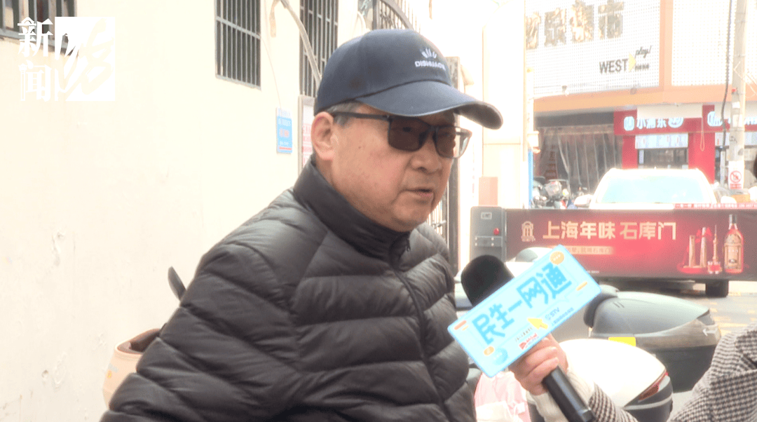 家属怒了！上海105岁老人流血昏迷<strong></p>
<p>仁东控股股票</strong>，救护车被支使得团团转，只因一扇门！