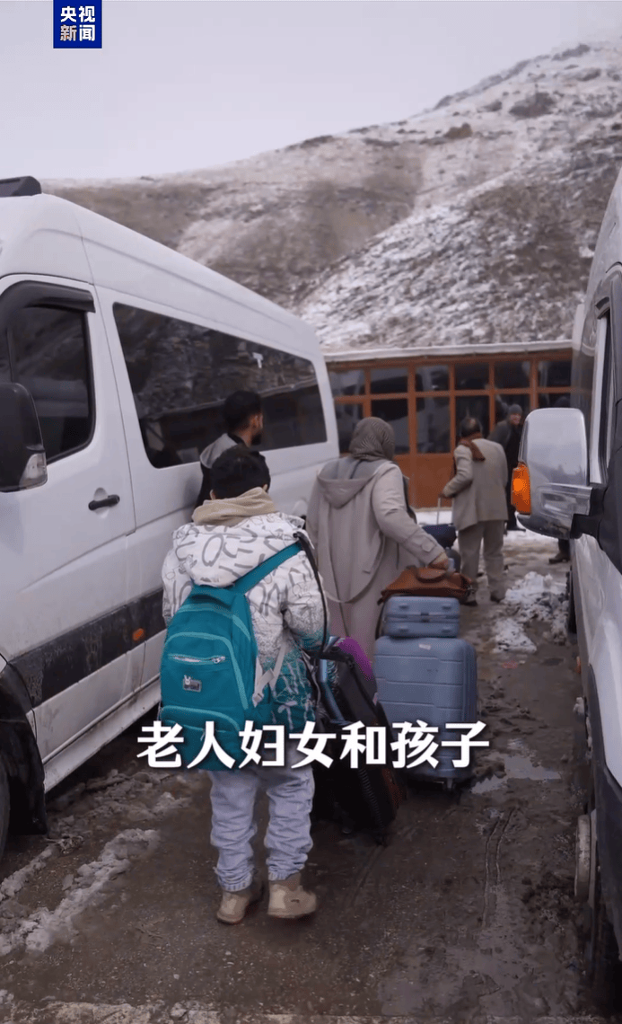 大量境外伊朗人逆行回国：不会抛下祖国自己逃命<strong></p>
<p>华微电子股票</strong>，为了保卫祖国战斗到底