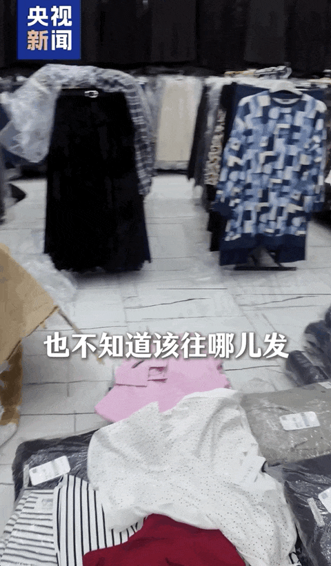 大量境外伊朗人逆行回国：不会抛下祖国自己逃命<strong></p>
<p>华微电子股票</strong>，为了保卫祖国战斗到底