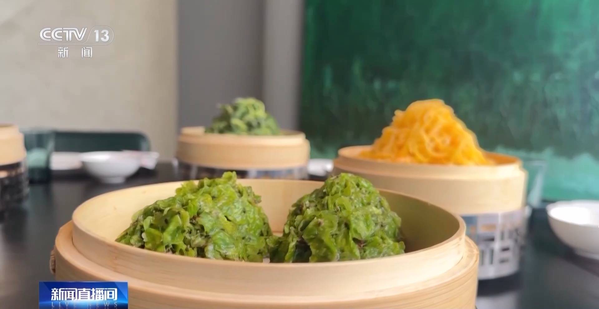 蒸、煎、拌、酿……一口鲜菜如何“锁”住春天<strong></p>
<p>峨眉山股票</strong>？