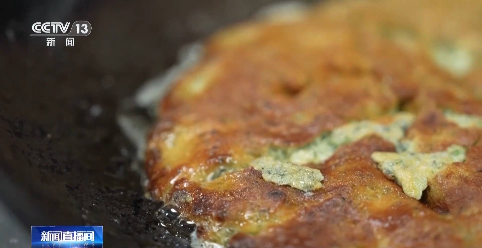 蒸、煎、拌、酿……一口鲜菜如何“锁”住春天<strong></p>
<p>峨眉山股票</strong>？