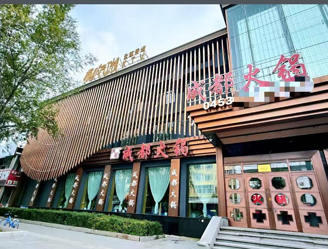 黑龙江一楼房凌晨坍塌致7人遇难<strong></p>
<p>龙净环保股票</strong>，附近商家：系三层老楼，内有火锅店和KTV